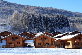 Résidence Néméa Les Chalets du Bois de Champelle